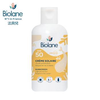 Biolane法貝兒-寶寶防曬水潤乳液SPF50/125ml