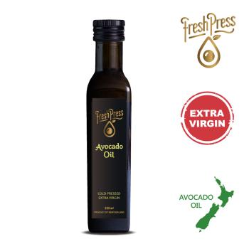 【壽滿趣-FreshPress】紐西蘭頂級冷壓初榨酪梨油(250ml)