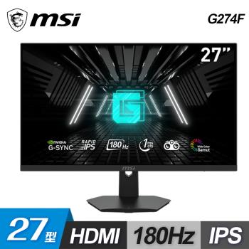 【MSI 微星】G274F 27型 IPS FHD 180Hz 電競螢幕