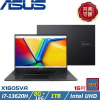 (規格升級)ASUS Vivobook 16吋輕薄筆電 i7-13620H/24G/1TB SSD/W11/X1605VA-0251K13620H