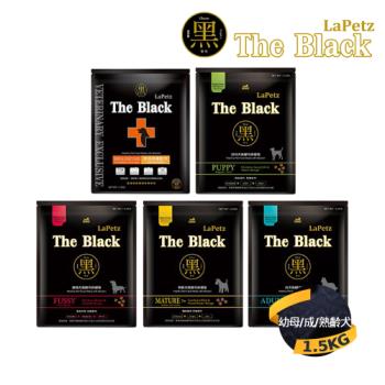 【LaPetz樂倍】黑酵母無榖保健犬糧1.5KG(熟齡犬/挑嘴犬/成犬/幼母犬/腫瘤配方)