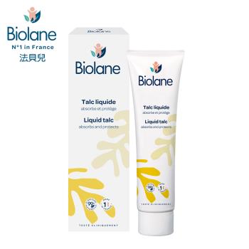 Biolane法貝兒-液態爽身粉100ml