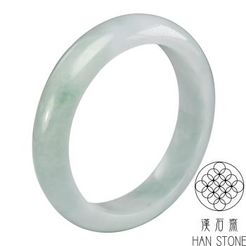 【漢石齋】天然翡翠A貨 手鐲玉鐲 飄花種(手圍18.5/版寬14.8mm)