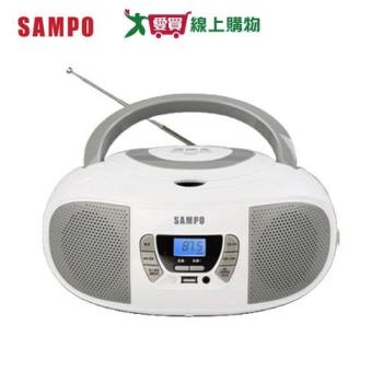 SAMPO聲寶 CD/MP3/USB手提音響 AK-W2301UL【愛買】