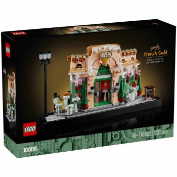 樂高積木LEGO 10362 202503 創意大師系列 - 法國咖啡館