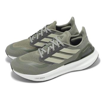 adidas 慢跑鞋 Pureboost 5 男鞋 綠 米白 反光 緩震 運動鞋 愛迪達 IF9195