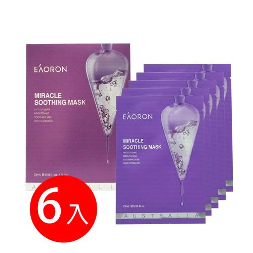 [超值特惠組]EAORON澳容 藍花楹奇蹟面膜(6盒/30片) 「即期福利品」