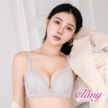 【Clany可蘭霓】澎然心動 石墨烯抑菌軟鋼圈集中包覆BCD蕾絲內衣 灰色 8063-61