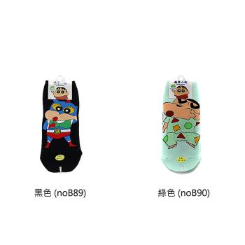 蠟筆小新 兒童短襪 舒棉襪 SC07