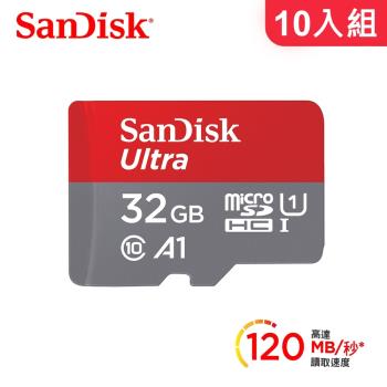 【SanDisk】Ultra microSDHC UHS-I A1 32GB 記憶卡《10入組》