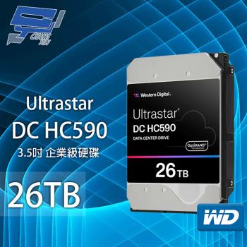 昌運監視器 WD Ultrastar DC HC590 26TB 企業級硬碟 (WUH722626ALE6L)