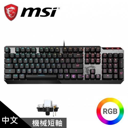 【MSI 微星】VIGOR GK50 短軸機械式鍵盤 【中文】