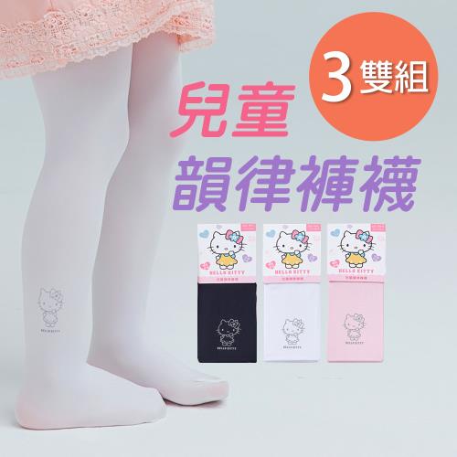 【ONEDER】Kitty兒童韻律褲襪  芭蕾舞襪 S/M-3雙組(KT-6005)