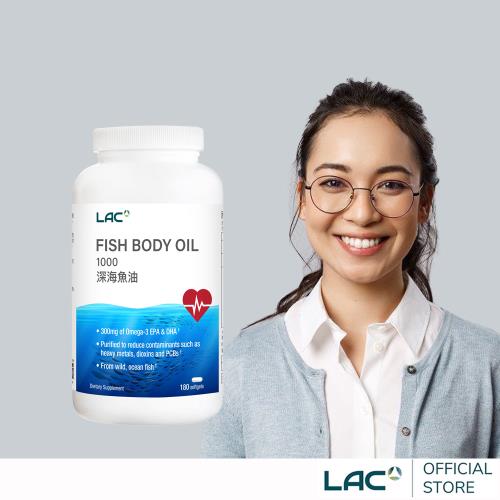 【LAC利維喜】深海魚油膠囊180顆(全新升級/EPA/DHA/思緒靈活/入門送禮首選)