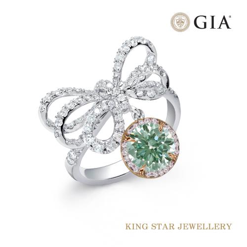 King Star GIA 1克拉 18K金 天然鑽石戒指 VVS  綠彩鑽 滿鑽款 蝴蝶結(天然圓形彩鑽)