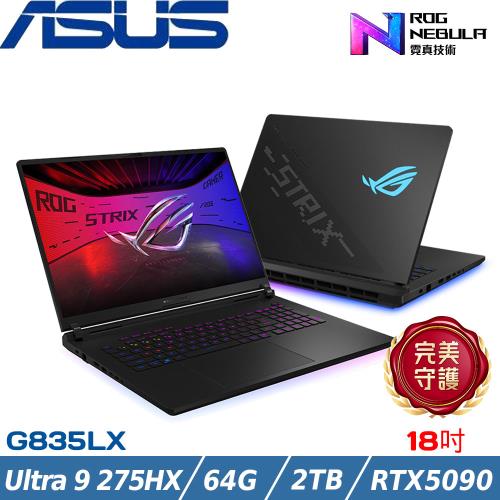 ASUS ROG SCAR 18吋 電競筆電 Ultra 9 275HX/64G/2TB/RTX5090/G835LX-0021A275HX-NBLM