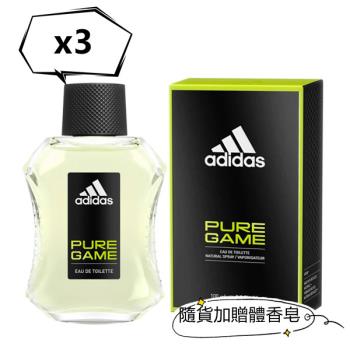 New !Adidas男用淡香水--極限挑戰(100ml)*3加贈體香皂*1