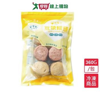 沐甄豆豆漿饅頭(綜合)360G/包【愛買冷凍】