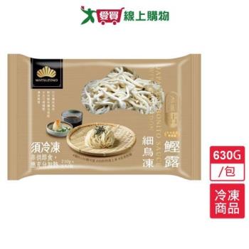 松園急凍沾鰹露細烏凍630G /袋【愛買冷凍】