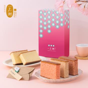 【一之鄉】春之蜜語禮盒x2盒(春季限定/附提袋)