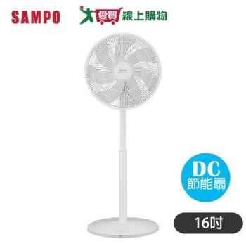 SAMPO聲寶 16吋智慧聲控迴圈DC立扇 SK-GA16VBD【愛買】