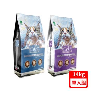 Catz蓋世頂級凝結貓砂(無香/薰衣草) 14kgs(30.8lbs)