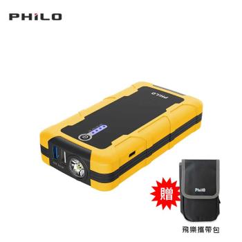 汽柴油大黃蜂限定款 救車行動電源PJ-612【贈原廠攜帶包】