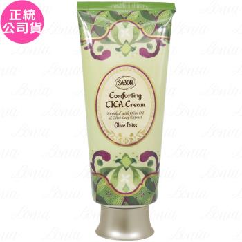 SABON盛宴橄欖積雪草修護霜(200ml)(公司貨)