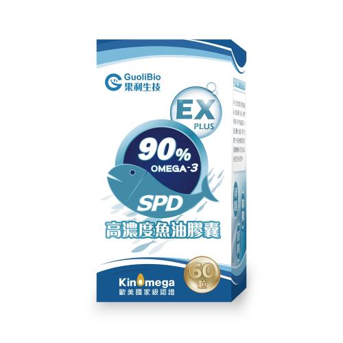 【果利生技】SPD高濃度魚油 (60顆/瓶) 3入組