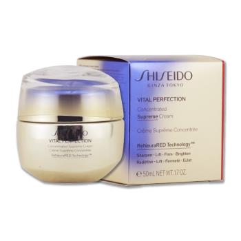 【SHISEIDO 資生堂】激抗痕亮採緊緻精雕霜 50ML