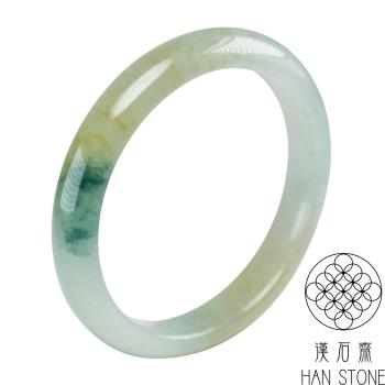 【漢石齋】天然翡翠A貨 手鐲玉鐲 冰糯種飄花帶黃翡(手圍18.5/版寬11.1mm)