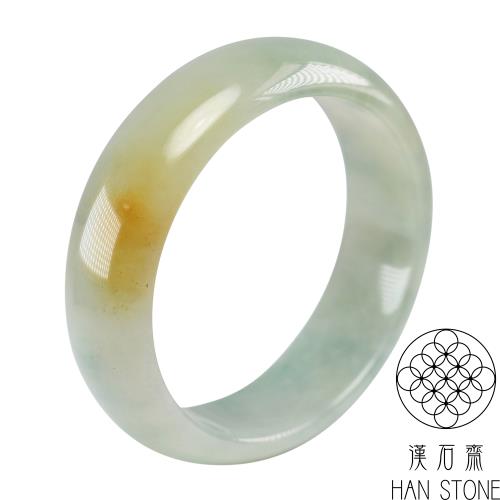 【漢石齋】天然翡翠A貨 手鐲玉鐲 冰糯種飄花帶黃翡(手圍17.4/版寬18mm)