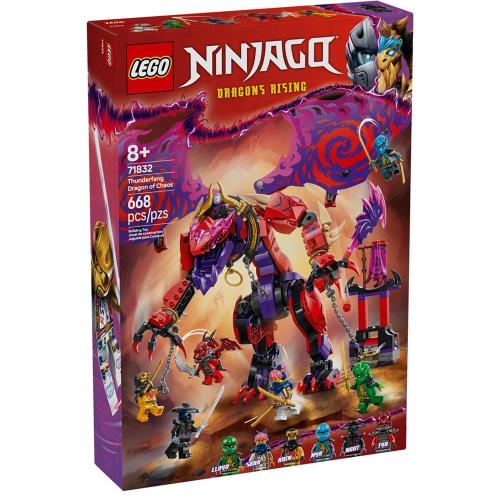樂高積木LEGO 71832 202503 旋風忍者系列 - 混沌龍雷牙