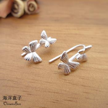 【海洋盒子】一體成形雙蝴蝶針勾925純銀耳環.垂墜耳環