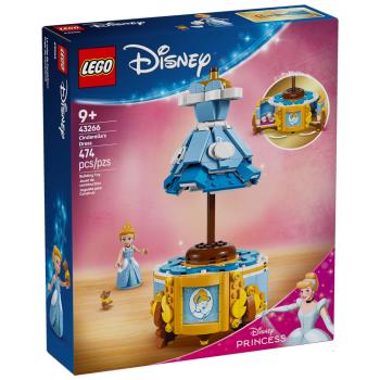 樂高積木LEGO 43266 202503 迪士尼系列 - 灰姑娘的裙子