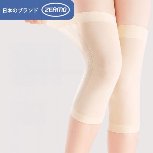 ZEAMO 日本超薄莫代爾纖維護膝 一雙入/隱形護膝/護具/腿套/膝蓋防護