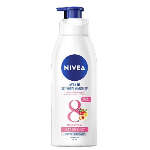 【NIVEA 妮維雅】亮白極致嫩膚乳液380ml x 1入(效期至2026/03/01)