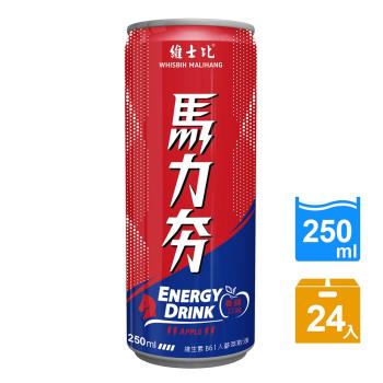 維士比馬力夯能量飲料(香蘋口味)250ml*24瓶