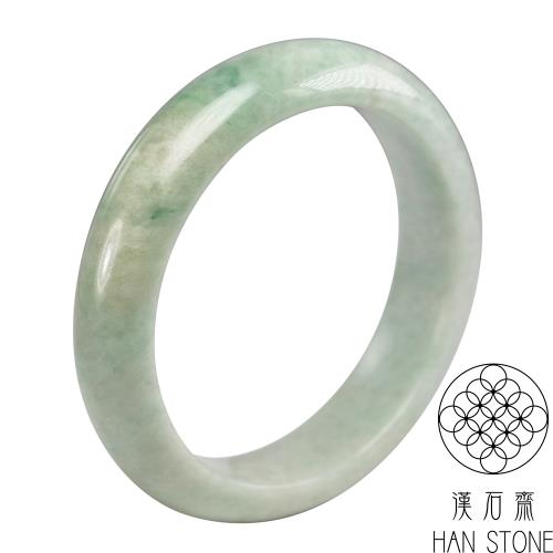 【漢石齋】天然翡翠A貨 手鐲玉鐲 飄花種帶黃翡(手圍18.2/版寬14.1mm)