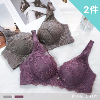 【PINK LADY】2件組 BC罩杯 深幽靜夜 無鋼圈均勻厚襯網紗側背片 單件內衣(女內衣/包覆/集中/蕾絲/雙膠條) 9317