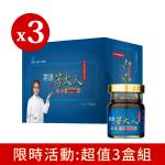 震達 等大人® 複方人蔘精華湯 龍湯 4入/盒 * 3盒