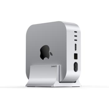 Jokitech 鋁合金 Apple M4 Ｍac mini支架 JK-M4A14S