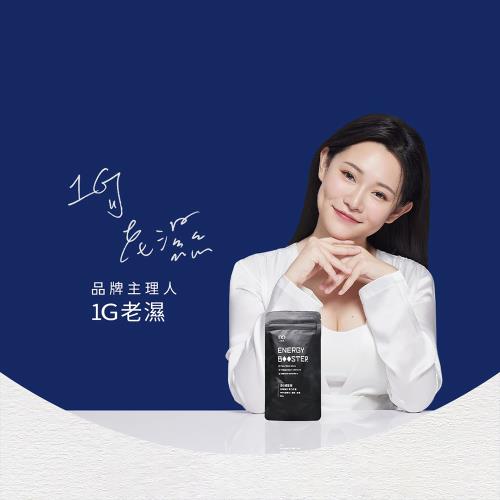 【GSEX】益G威猛錠-60顆/包(2包)-瑪卡鋅