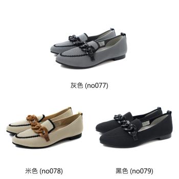 Creer 休閒鞋 樂福鞋 女鞋 CR-BDSA14