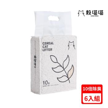 榖喵喵-穀物貓砂-10倍除臭版-無香 1.5mm｜2.4kg｜6L (CCL15-W) X(6包組)