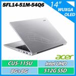ACER 宏碁 Swift Lite SFL14-51M-54Q6 14吋 AI文書效能筆電銀色(U5-115U/8G+8G/512GB/WIN11)