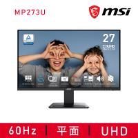 【MSI 微星】PRO MP273U 27型 IPS 4K 護眼商用顯示器