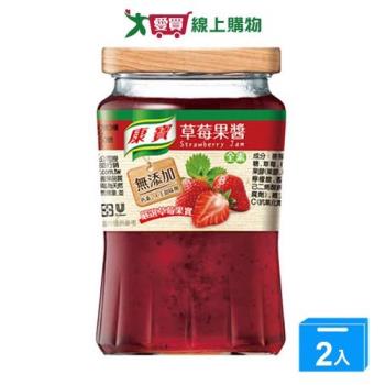 康寶草莓果醬400G【兩入組】【愛買】