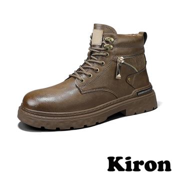 【KIRON】金屬拉鍊休閒短靴/個性金屬拉鍊設計感休閒短靴 男鞋 卡其