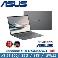 ASUS 華碩Zenbook A14 14吋AI輕薄OLED筆電灰色(32GB/1TB/WIN11/UX3407QA-0082G26100)